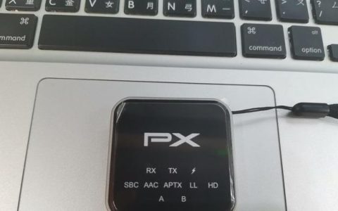 瞬间解决无法搜索无线耳机难题（一招让你的无线耳机顷刻畅通无阻，再也不用为搜索困扰烦恼！）