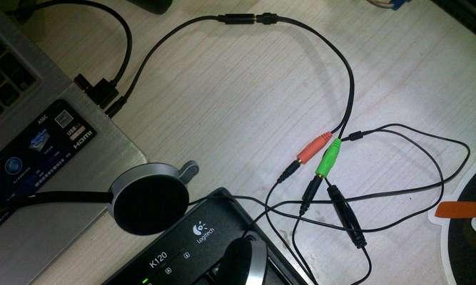 手机听筒声音小的原因及解决方法(解决你手机听筒声音小的烦恼,让你畅快听筒通话)