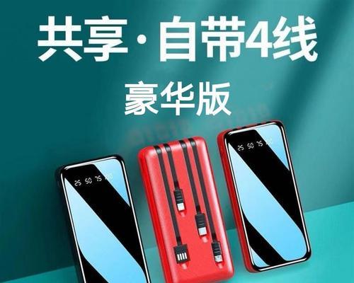 全面升级的360随身WiFi3代,让你畅享高速网络(便携、稳定、安全,360随身WiFi3代为你打开无限可能)