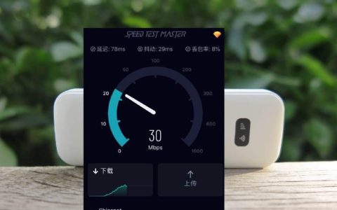 全面升级的360随身WiFi3代，让你畅享高速网络（便携、稳定、安全，360随身WiFi3代为你打开无限可能）