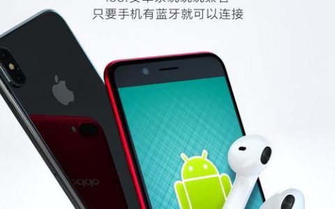 解决充电仓耳机单耳不响的问题（有效的方法帮助您解决充电仓耳机单耳不响的困扰）