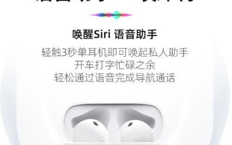 探索xo蓝牙耳机的使用方法（轻松连接，畅享音乐时光）