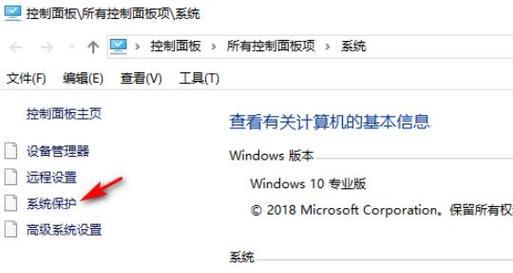 如何通过手机恢复出厂设置(简单操作让你的手机焕然一新)