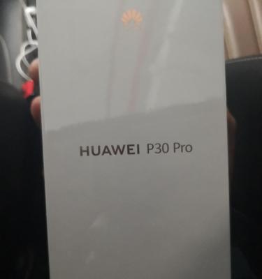 华为P30反复重启的原因(揭秘华为P30重启问题背后的根源)