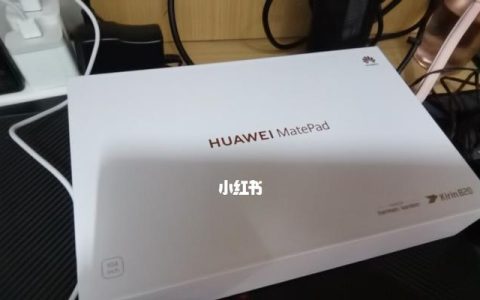 华为悦盒连接电视的完全指南（华为悦盒连接电视的步骤、方法和注意事项）