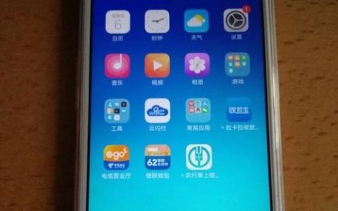 快速了解oppo一键换机功能（解放你的数据迁移烦恼，一键换机轻松搞定）