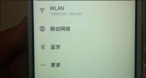 忘记oppo解锁密码怎么办(解决方案及注意事项)