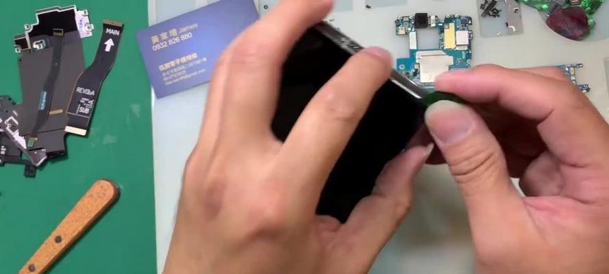 手机充电异常问题解决方法(探究华为手机充电困扰及解决方案)