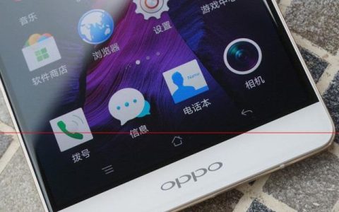 如何设置OPPO手机虚拟按键为主题（一键切换，个性化你的手机体验）