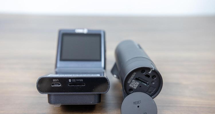 360行车记录仪G300Pro(高清录像、智能辅助、便捷操作,为您的驾驶保驾护航)