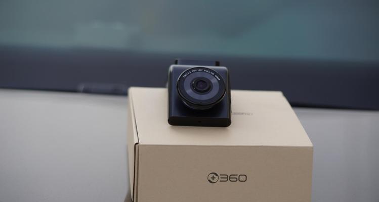 360行车记录仪G300Pro(高清录像、智能辅助、便捷操作,为您的驾驶保驾护航)