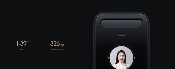 小米门锁密码锁如何更改密码(简单操作让您轻松保障家庭安全)