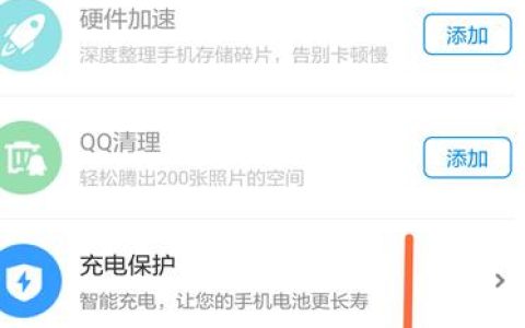 如何通过手机设置返回键主题（将手机返回键设置为个性化主题，让你的手机与众不同）