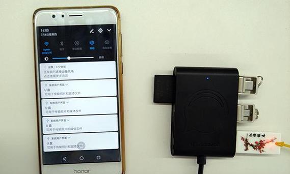 手机信号差的解决方法(优化手机信号,提升通讯质量)