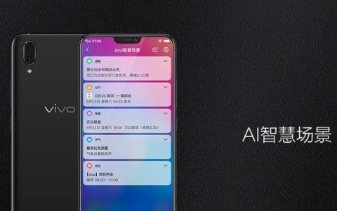 vivo手机HD高清通话关闭方法（一键关闭HD高清通话，让通话更加清晰稳定）