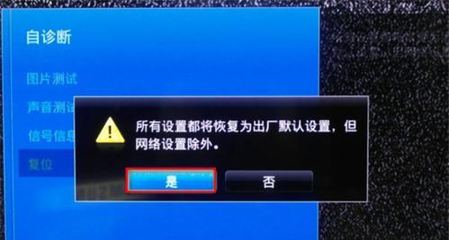 手机使用变卡的解决方法(一键优化轻松解决手机卡顿问题)