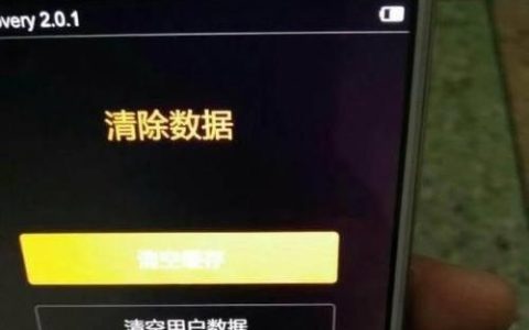如何解锁三星i9300手机密码？（忘记密码怎么办？解锁技巧大揭秘！）