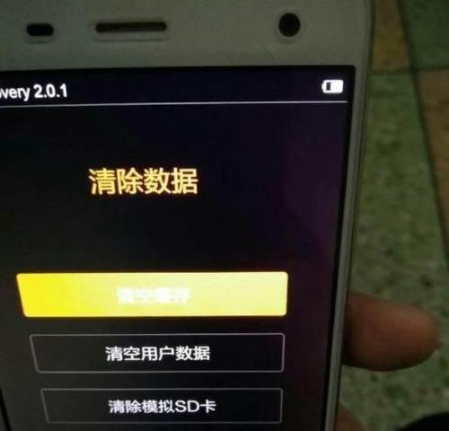 如何解锁三星i9300手机密码?(忘记密码怎么办?解锁技巧大揭秘!)