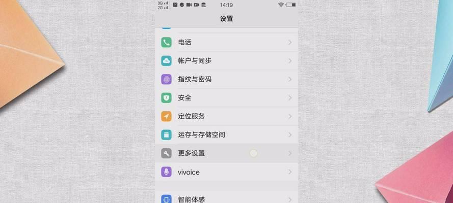 如何恢复出厂设置OPPO手机(简单操作,快速回到初始状态)