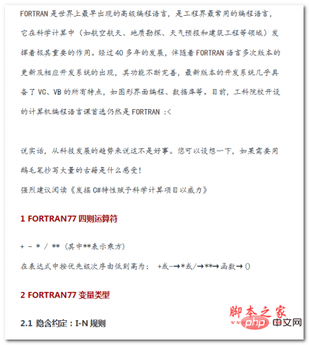在Java中如何开发图片上传工具