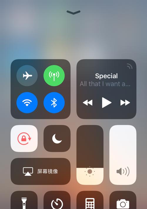 手机截屏录屏方法大全(轻松掌握手机截屏录屏技巧,记录生活点滴)