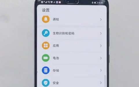 如何设置手机为24小时模式？（掌握设置手机24小时模式的技巧）