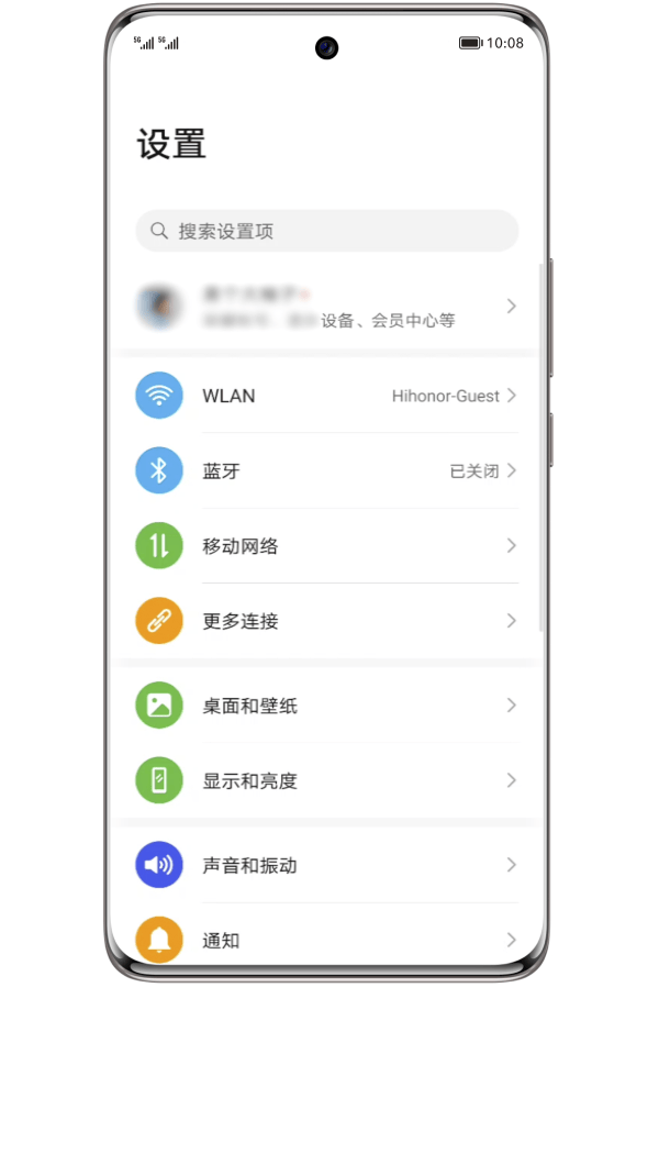 荣耀X50 GT智慧识屏功能怎么设置?