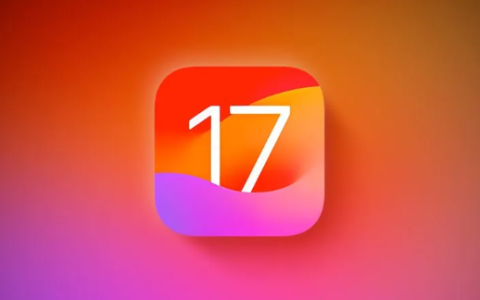 苹果内部测试曝光：iOS 17.3.1或即将发布，iOS 17.4新功能引期待