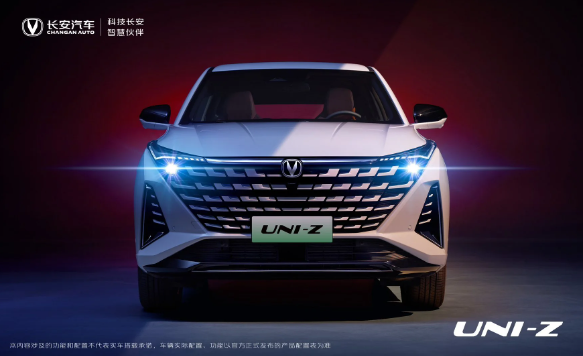 长安UNI-Z紧凑型SUV即将上市:独特设计搭载全新混动系统,预计售价15万元左右