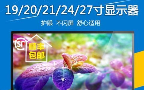 如何调整监控显示器的时间（简便步骤让您准确设置显示器的时间）