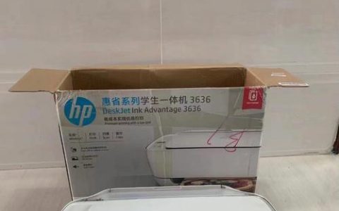 如何通过无线连接将手机与复印机联接（简单步骤让你的手机与复印机实现无线连接）