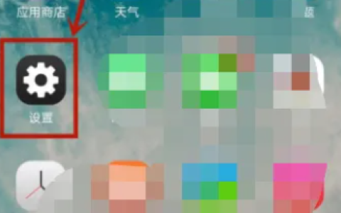 vivox100pro+怎么投屏电视？