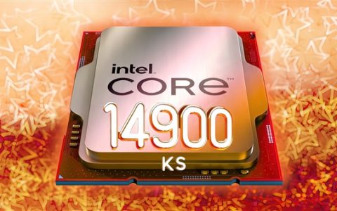 Intel全新旗舰i9-14900KS曝光：主频首破6GHz大关，功耗达410W