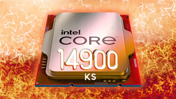 Intel全新旗舰i9-14900KS曝光:主频首破6GHz大关,功耗达410W