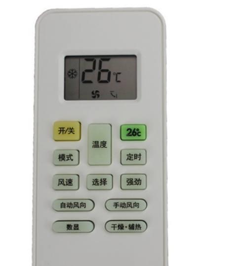 空调遥控器的功能使用指南(掌握空调遥控器的各项功能)