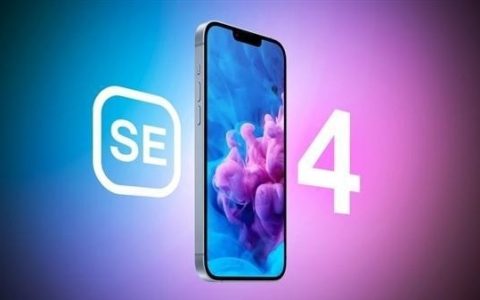 苹果计划2025年为iPhone SE配上OLED屏，三星京东方争抢供应大单