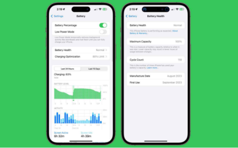 iPhone手机如何查看电池健康状态？