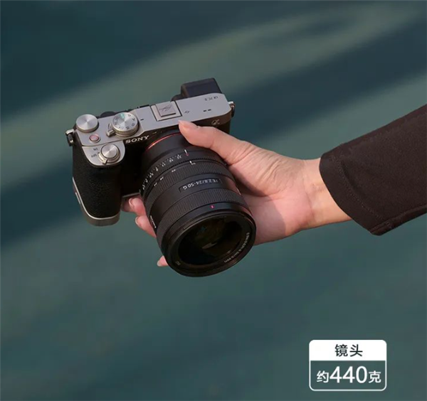 索尼发布最轻F2.8变焦镜头FE 24-50mm F2.8 G,约440克重塑摄影体验