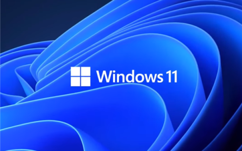 微软为Windows 11引入“热补丁”功能，减少用户重启需求