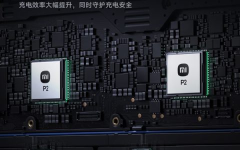 小米平板6S Pro亮相：Wi-Fi 7与120W秒充引领新潮流