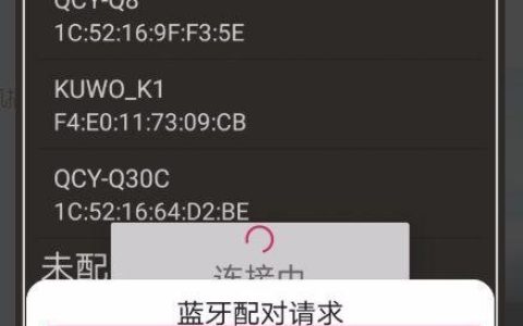 解决无网络设置的打印机问题（如何在没有网络设置的情况下使用打印机）