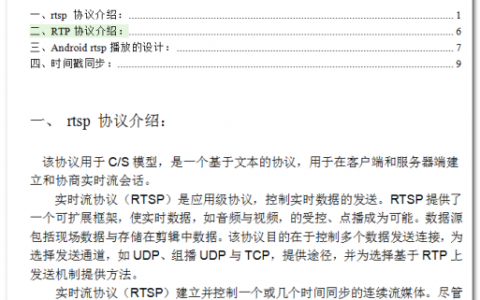 如何在一台windows主机上实现MySQL的主从复制？