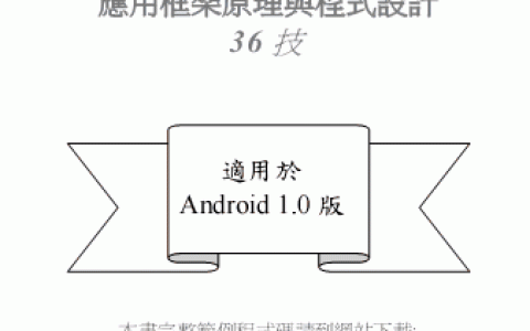 苹果15清理内存清理教程