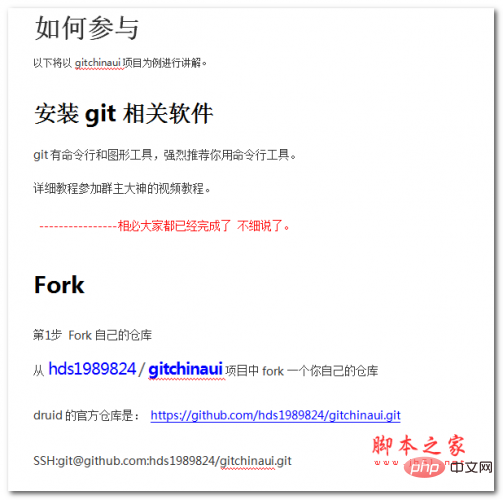 HyperMesh中Replace命令详解