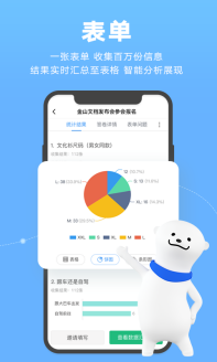 金山文档会员与超级会员区别_开通金山文档会员和超级会员哪个合适