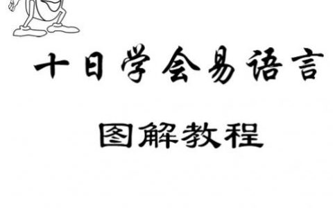 Win10怎么分屏操作 分屏操作方法