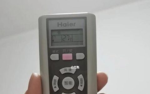 空调遥控器教程（简单操作）