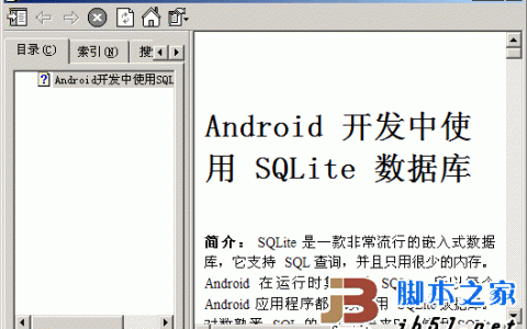 Laravel开发：如何使用Eloquent ORM进行数据库查询？