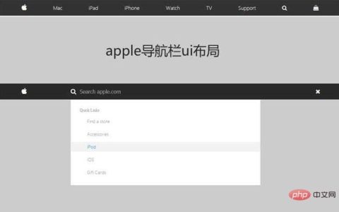 苹果15wifi几