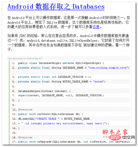 Golang在Debian上的应用场景有哪些